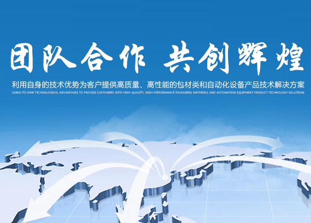 爱游戏乐鱼tvt体育